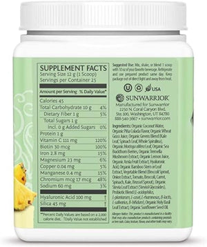 Sun warrior, Beauty Greens, Pina Colada, 10.5oz