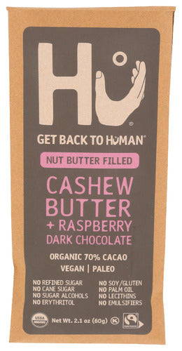 Hu, Chocolate Cashew Butter Raspberry Jel, 2.1 oz