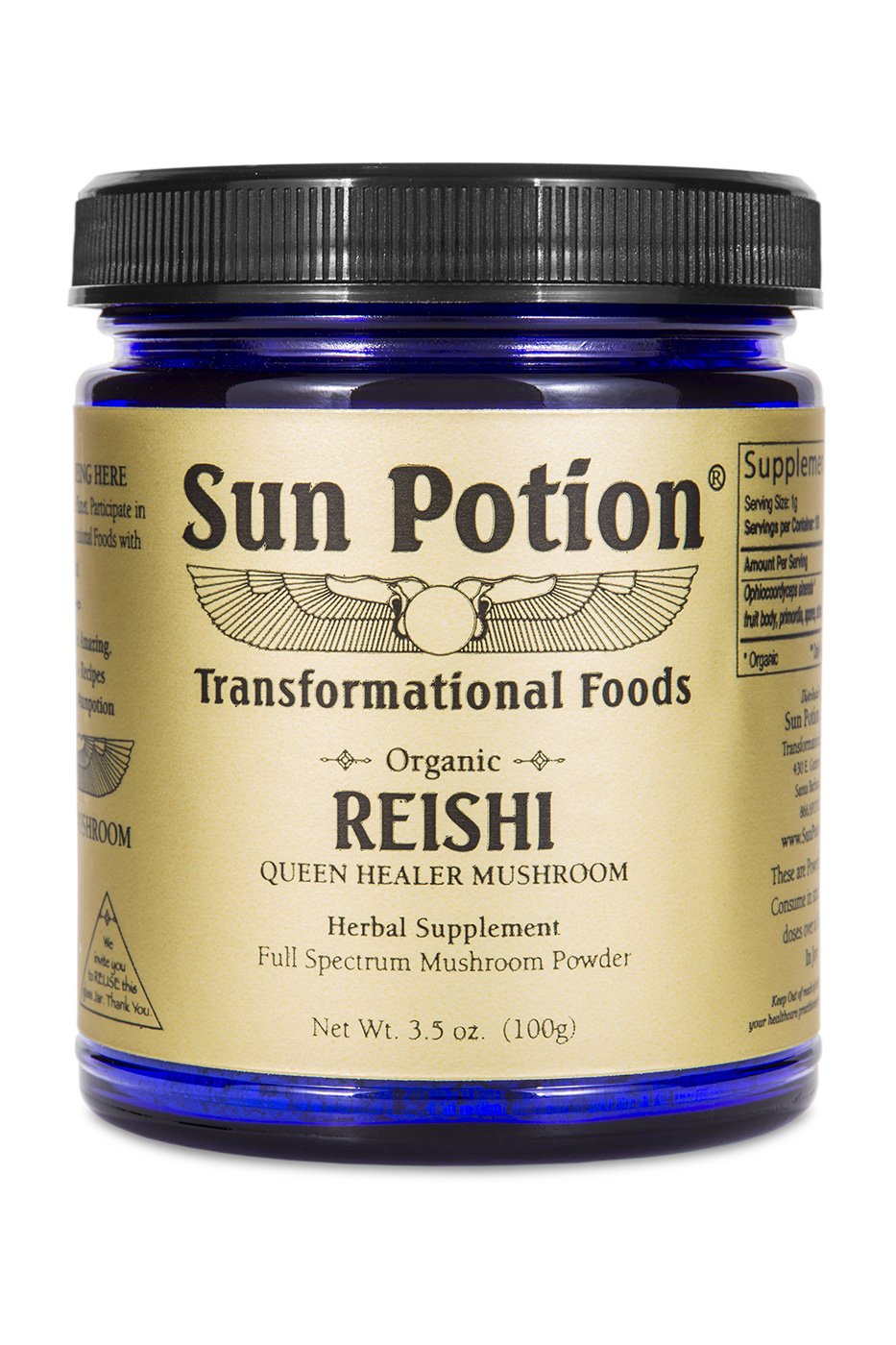 Sun Potion, Organic Reishi Mushroom Powder, 100g