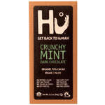 Hu, Crunchy Mint Chocolate Bar, 2.1 oz